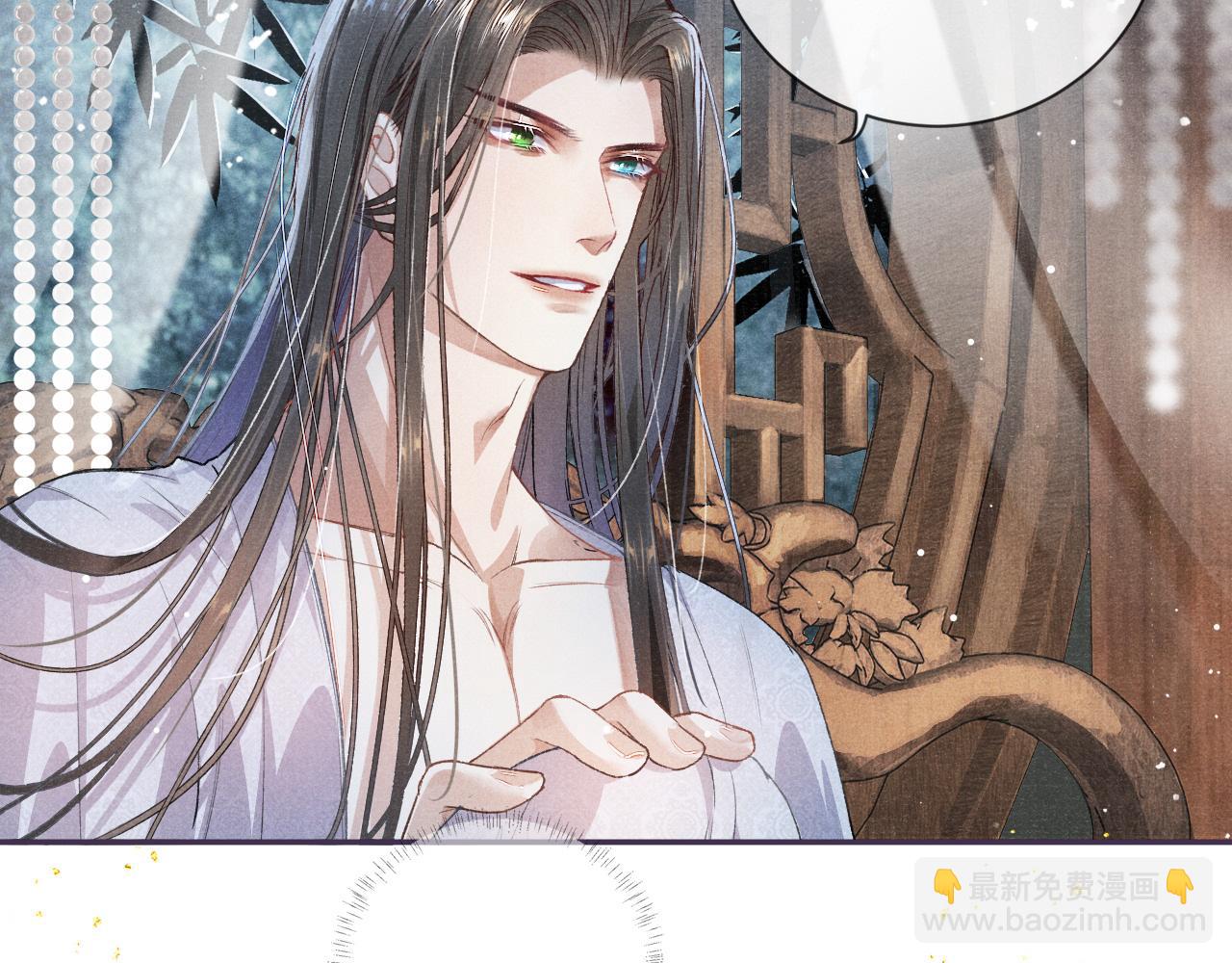 第4话 失眠(1/2)-第4话