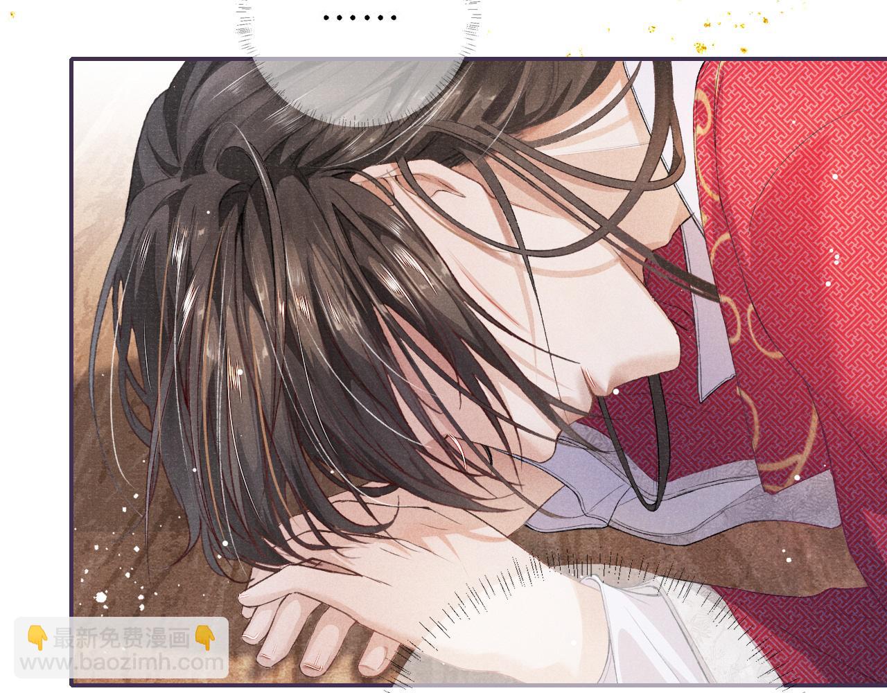 第4话 失眠(1/2)-第4话