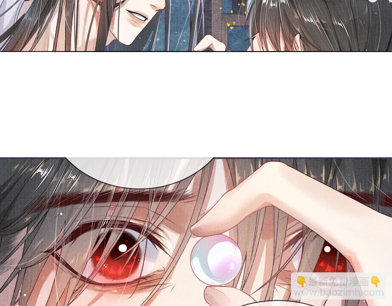 第4话 失眠(1/2)-第4话