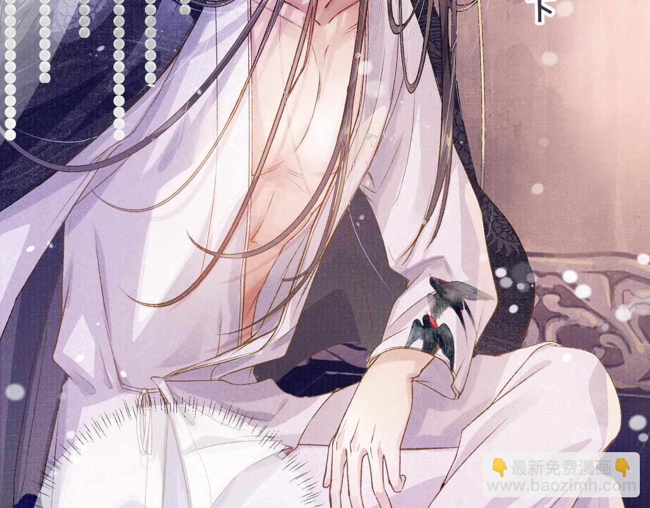 第4话 失眠(1/2)-第4话