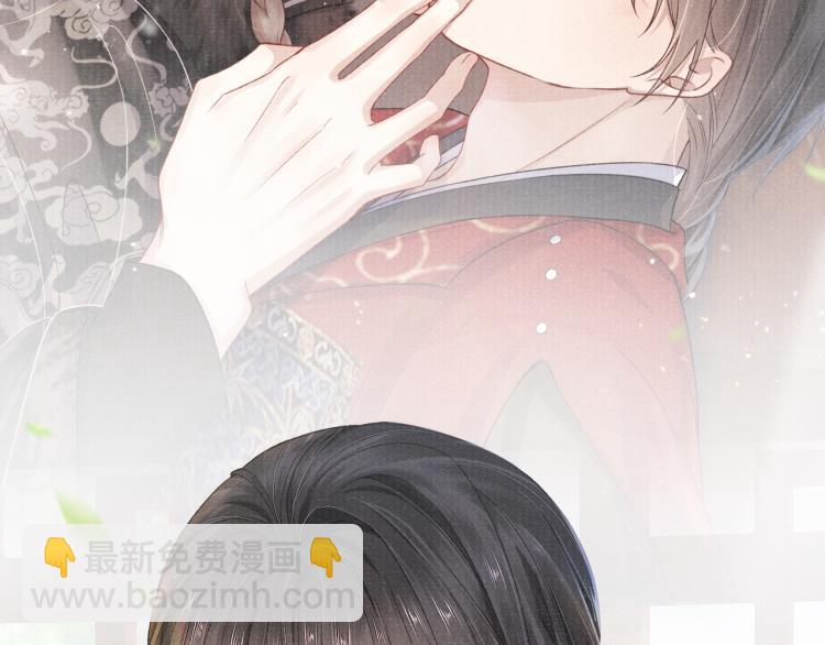 第30话 误会(1/2)-第30话