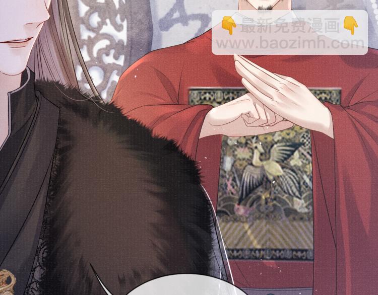 第32话 深陷其中(1/3)-第32话