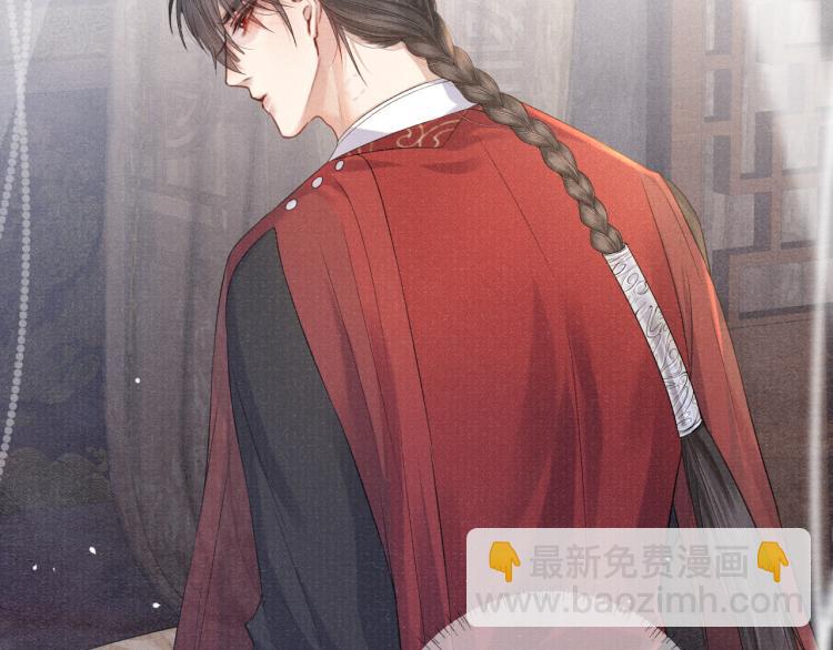 第32话 深陷其中(1/3)-第32话