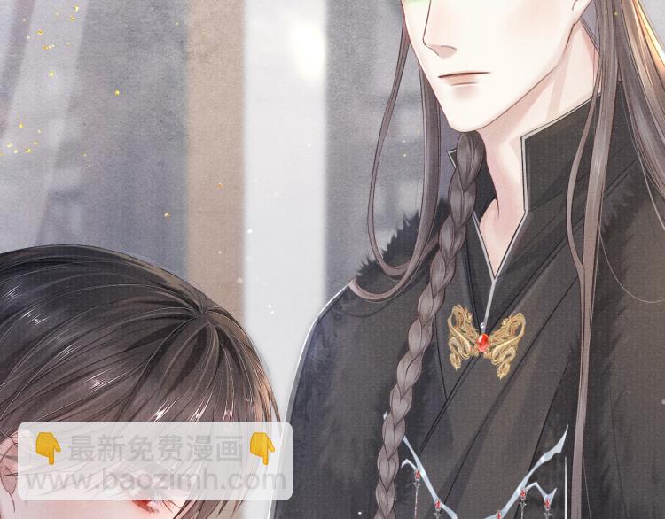 第32话 深陷其中(1/3)-第32话