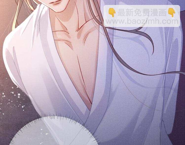 第32话 深陷其中(1/3)-第32话