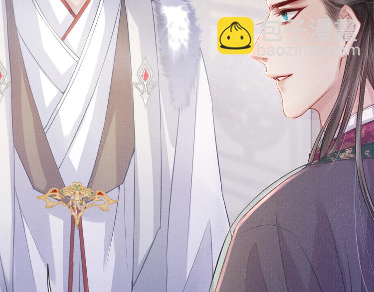 第34话 新的秘密(1/2)-第34话