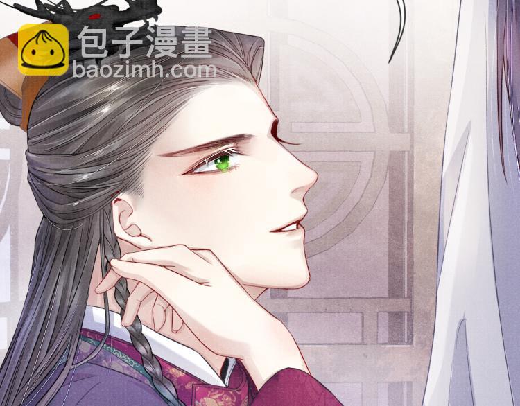 第34话 新的秘密(1/2)-第34话