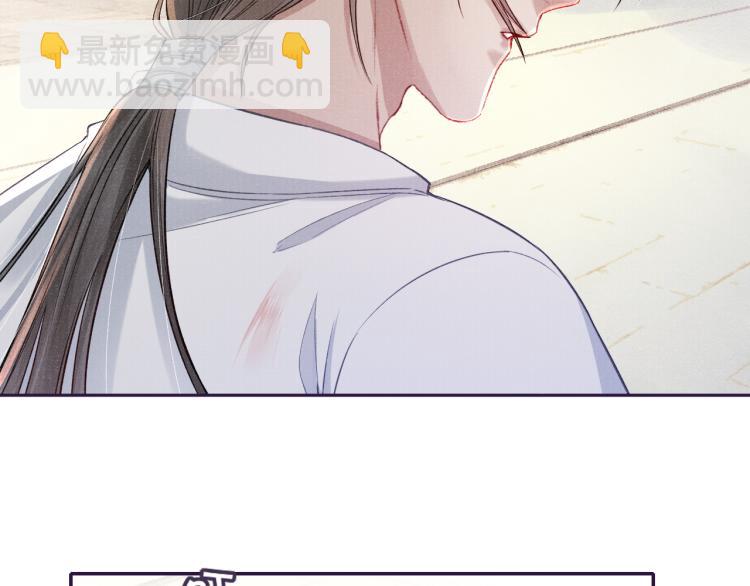 第34话 新的秘密(1/2)-第34话