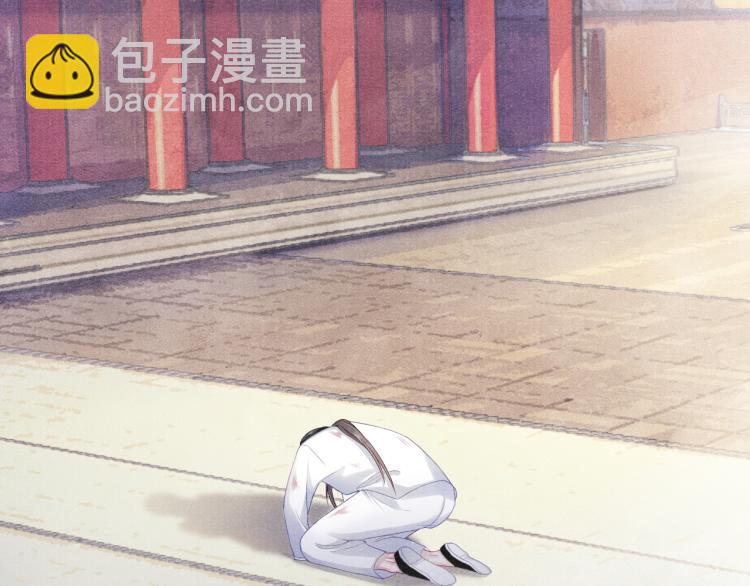 第34话 新的秘密(1/2)-第34话