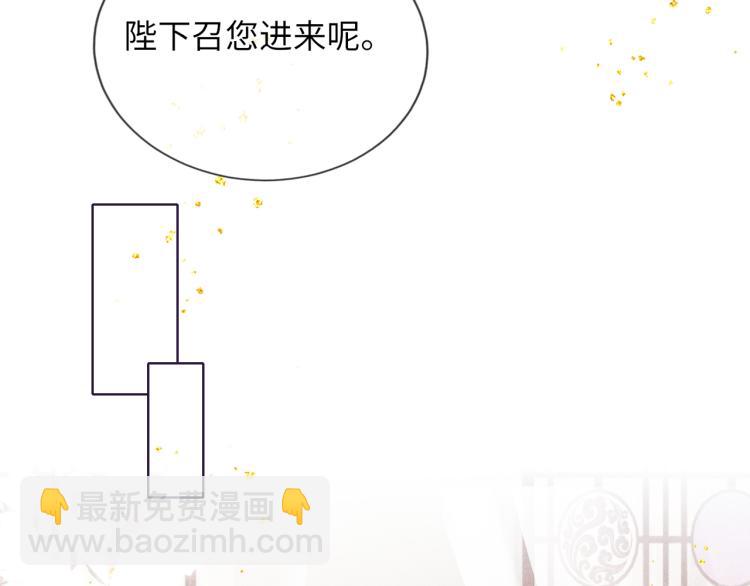 第34话 新的秘密(1/2)-第34话