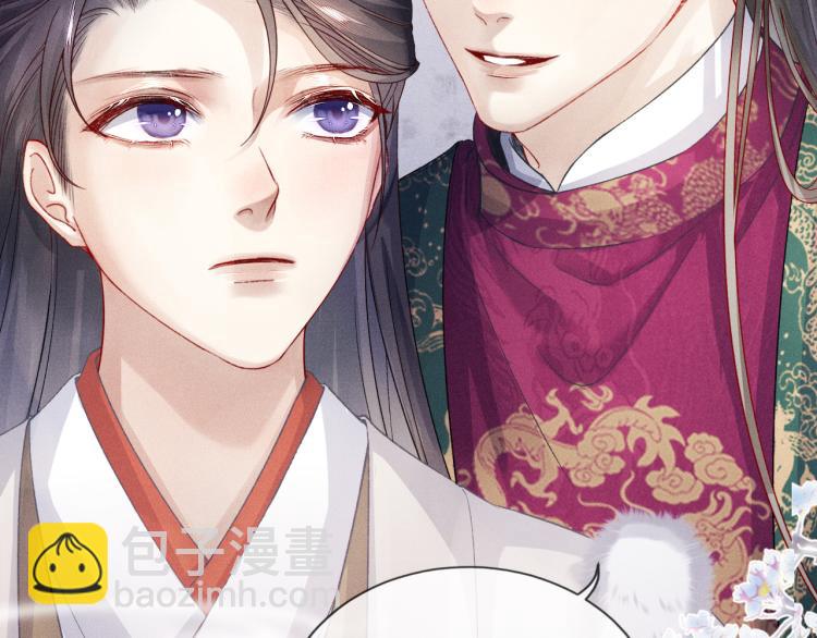 第34话 新的秘密(1/2)-第34话