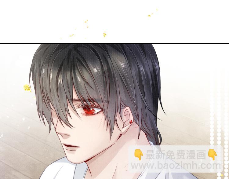 第34话 新的秘密(1/2)-第34话