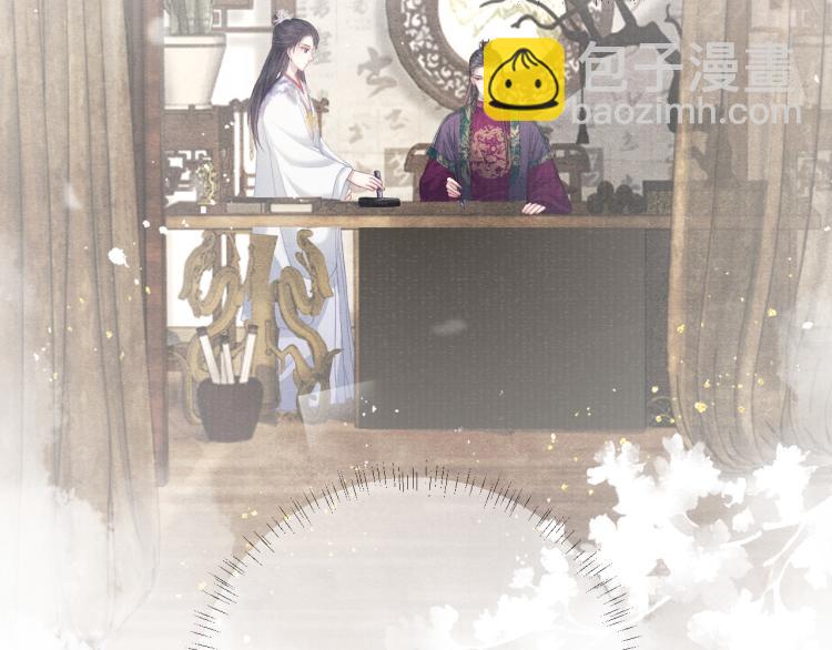 第34话 新的秘密(1/2)-第34话