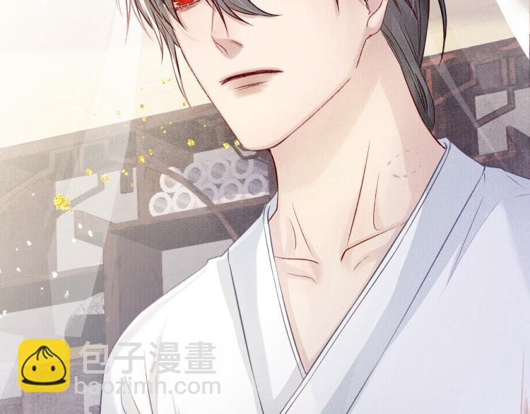 第34话 新的秘密(1/2)-第34话