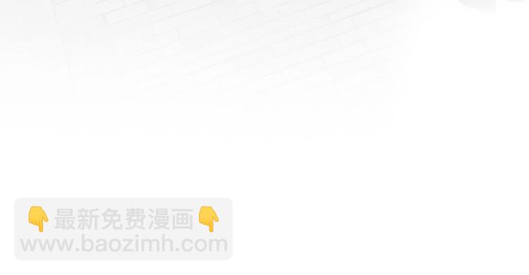 第2话 暗潮汹涌(1/2)-第2话