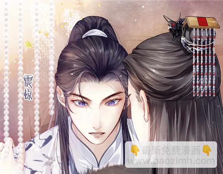 第2话 暗潮汹涌(1/2)-第2话