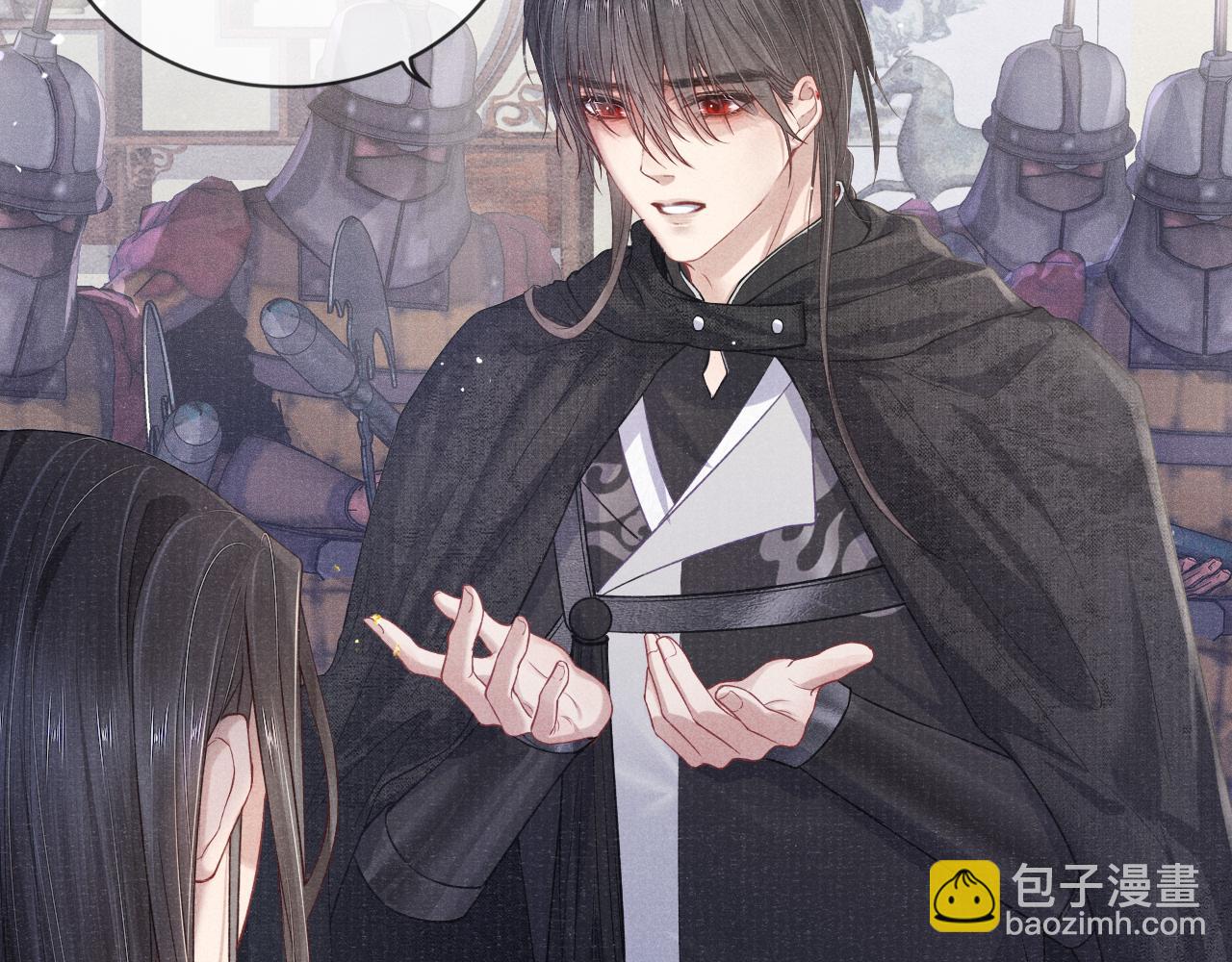 第38话  弑君(1/3)-第38话