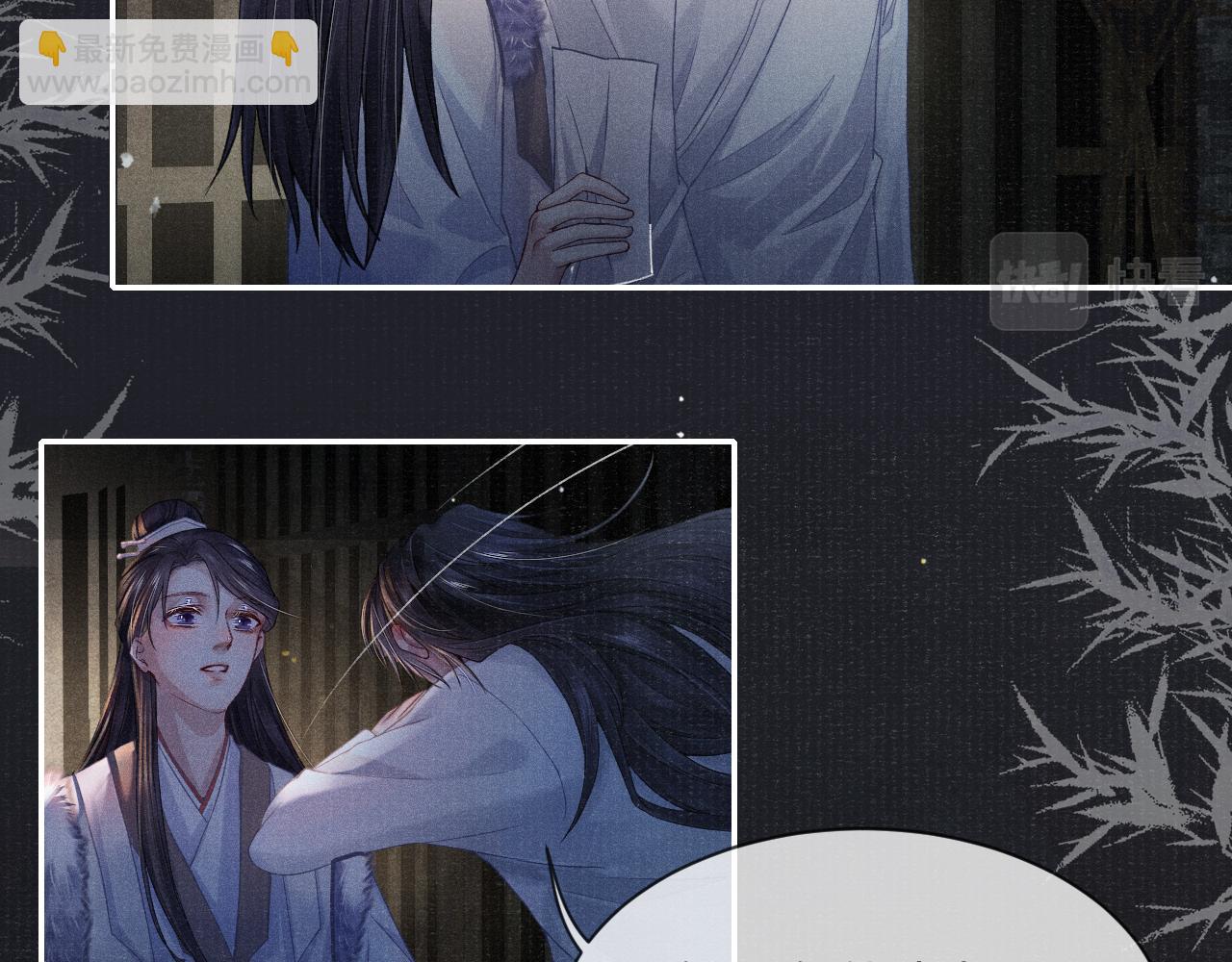 第40话&middot;第一季完结篇 决裂(1/3)-第40话