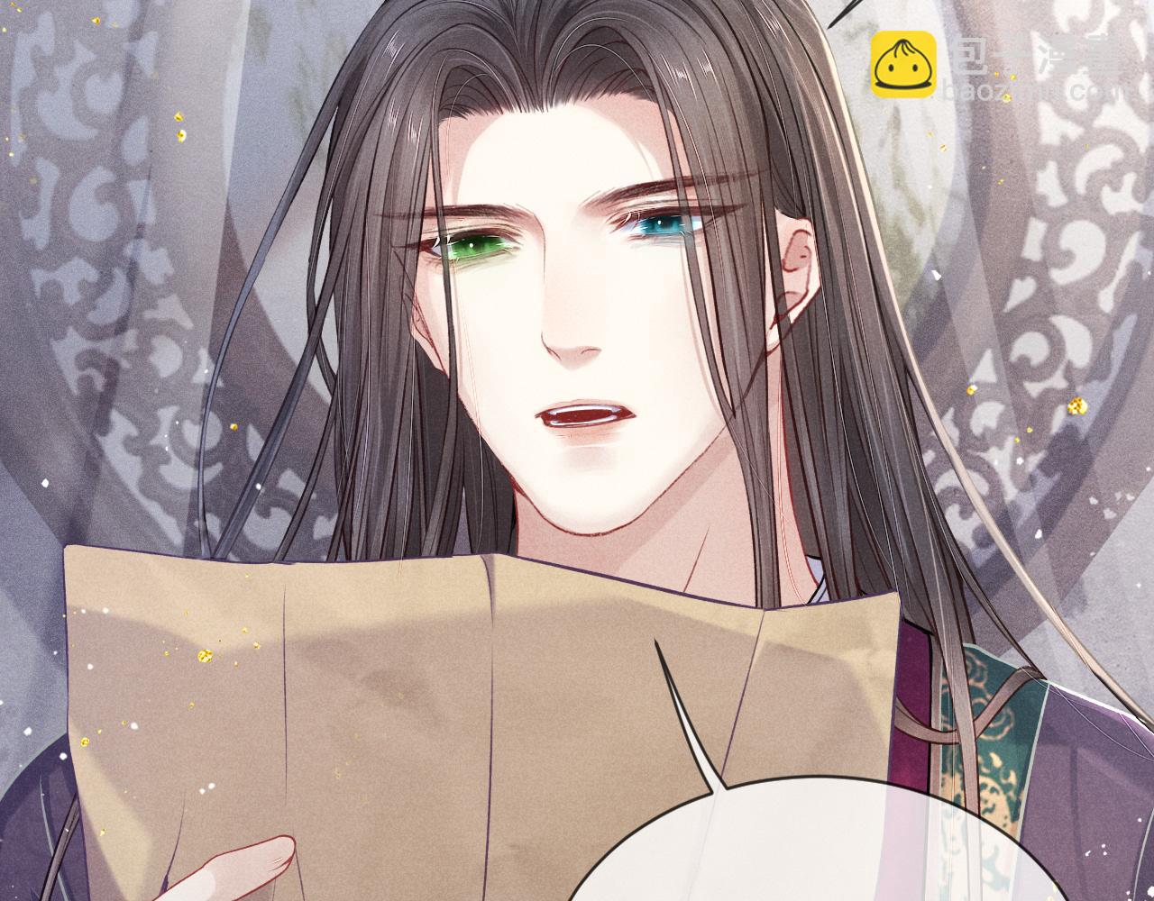 第40话&middot;第一季完结篇 决裂(1/3)-第40话