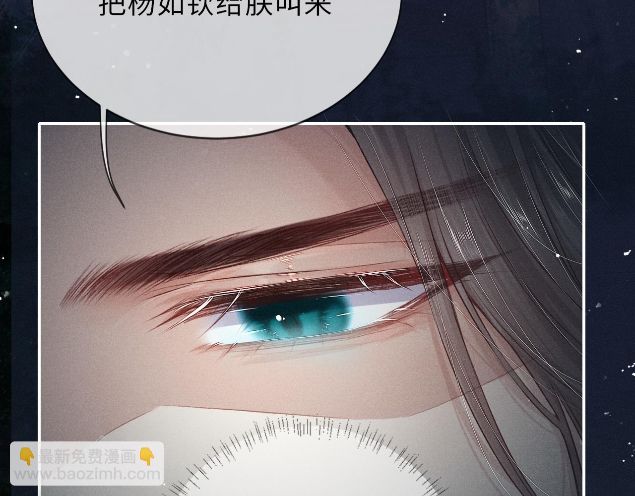 第40话&middot;第一季完结篇 决裂(1/3)-第40话