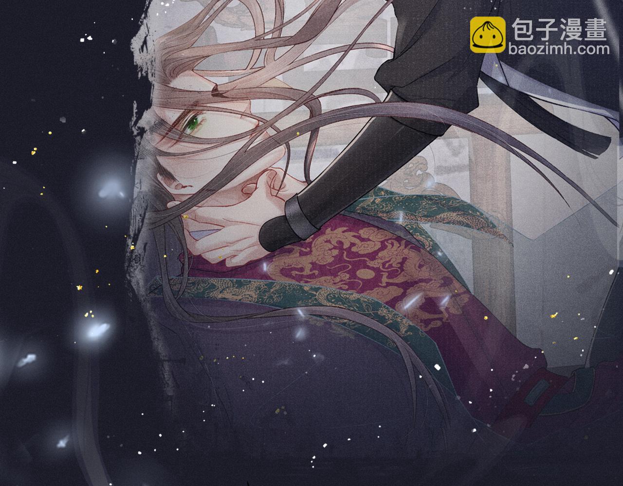 第40话&middot;第一季完结篇 决裂(1/3)-第40话