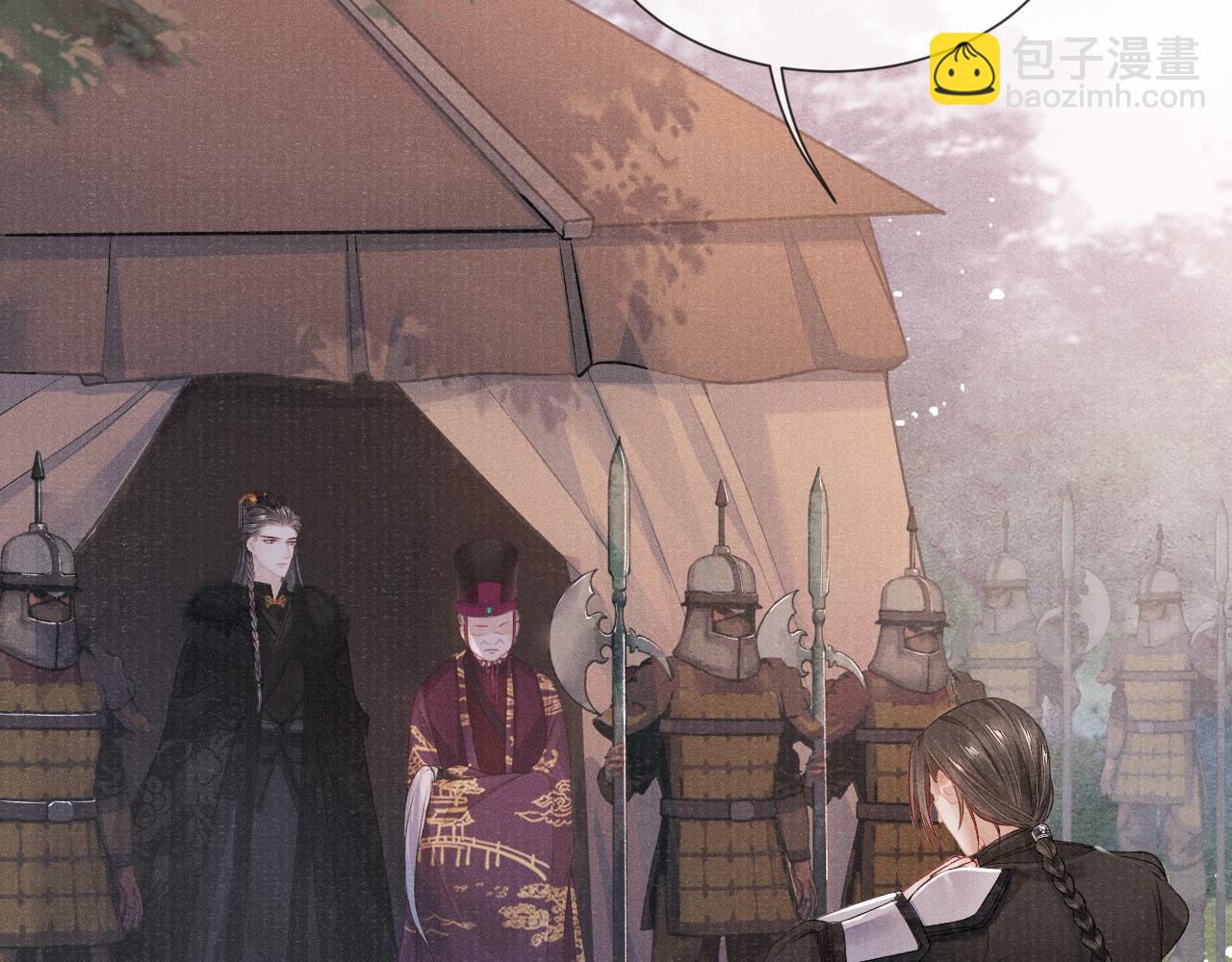 第42话 皇帝病危(1/3)-第42话