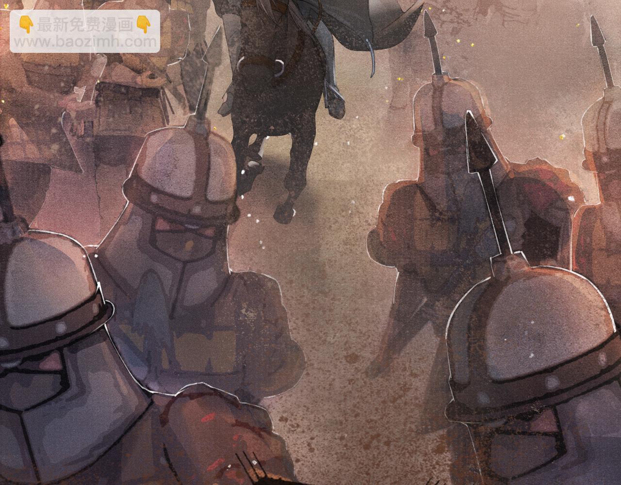 第42话 皇帝病危(1/3)-第42话