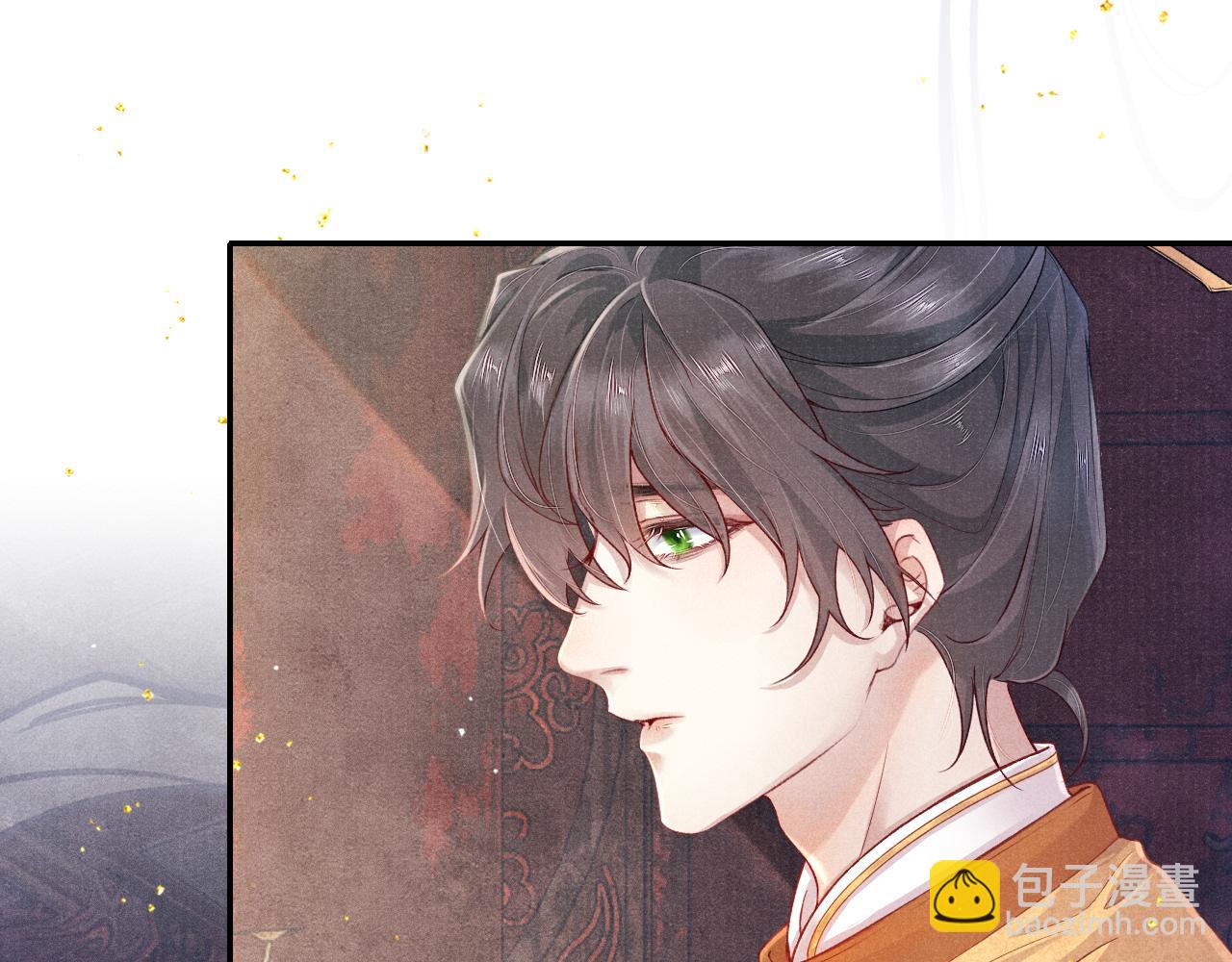 第44话 囚禁(1/3)-第44话