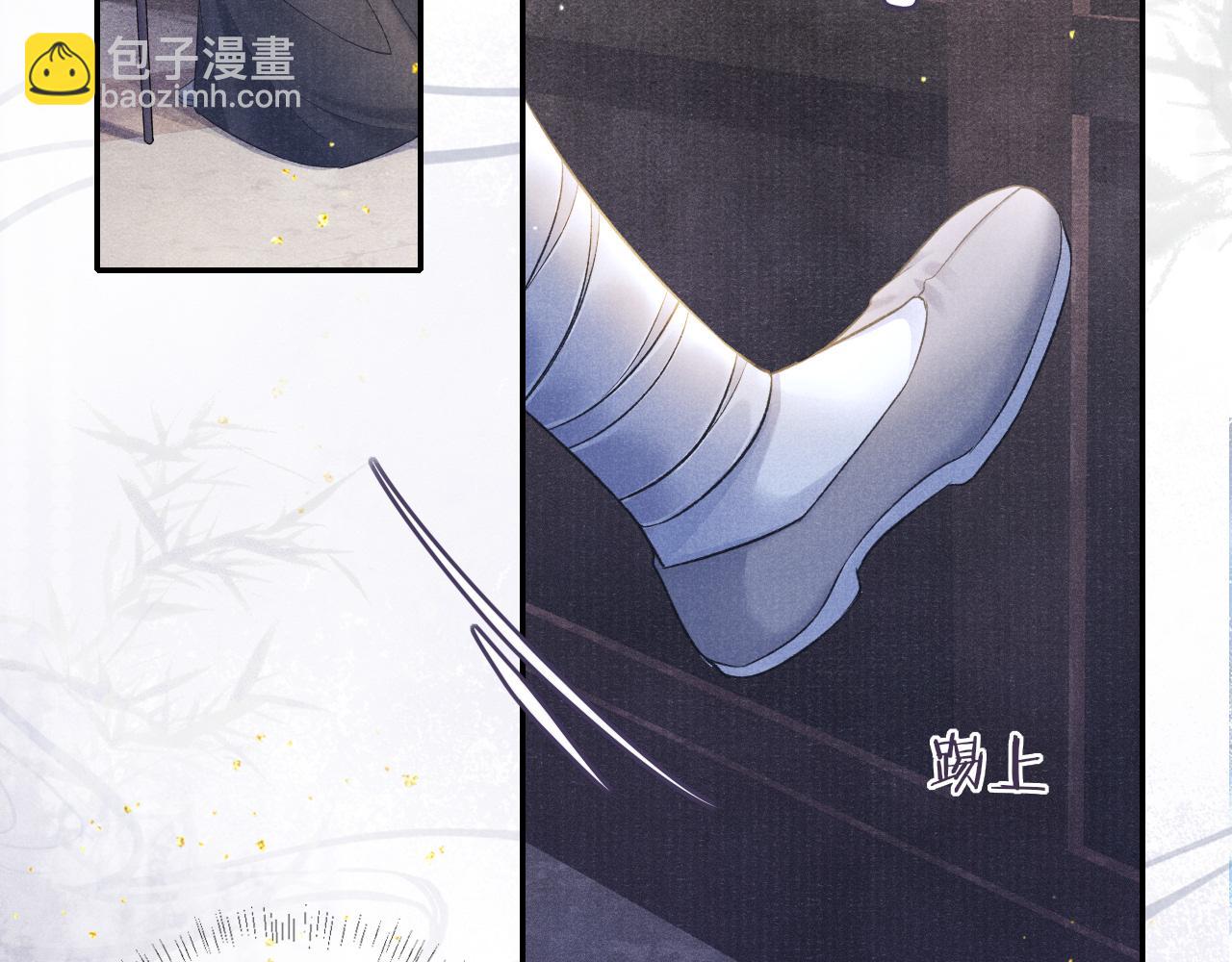 第44话 囚禁(1/3)-第44话