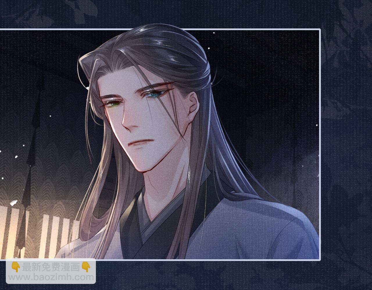 第48话 玩弄(1/3)-第48话