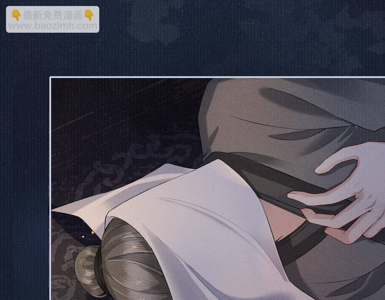 第48话 玩弄(1/3)-第48话