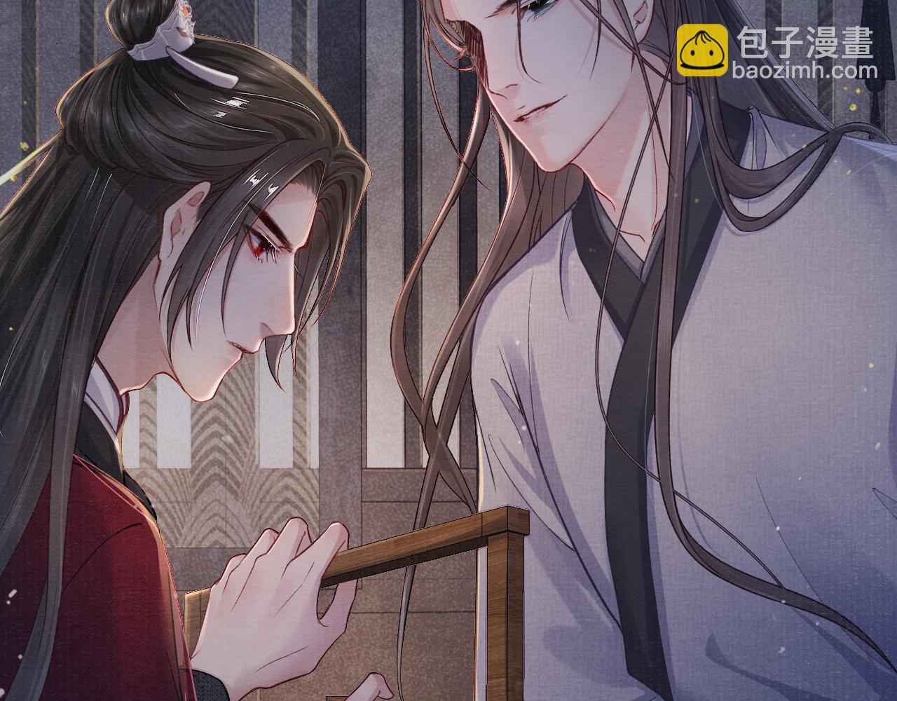 第48话 玩弄(1/3)-第48话