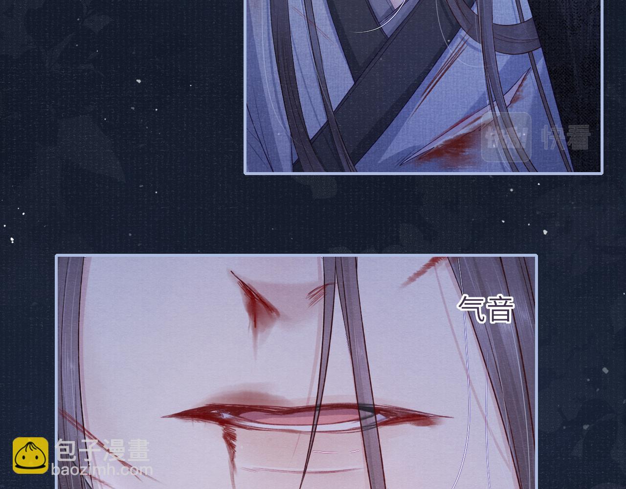 第50话 原样奉还与你(1/2)-第50话