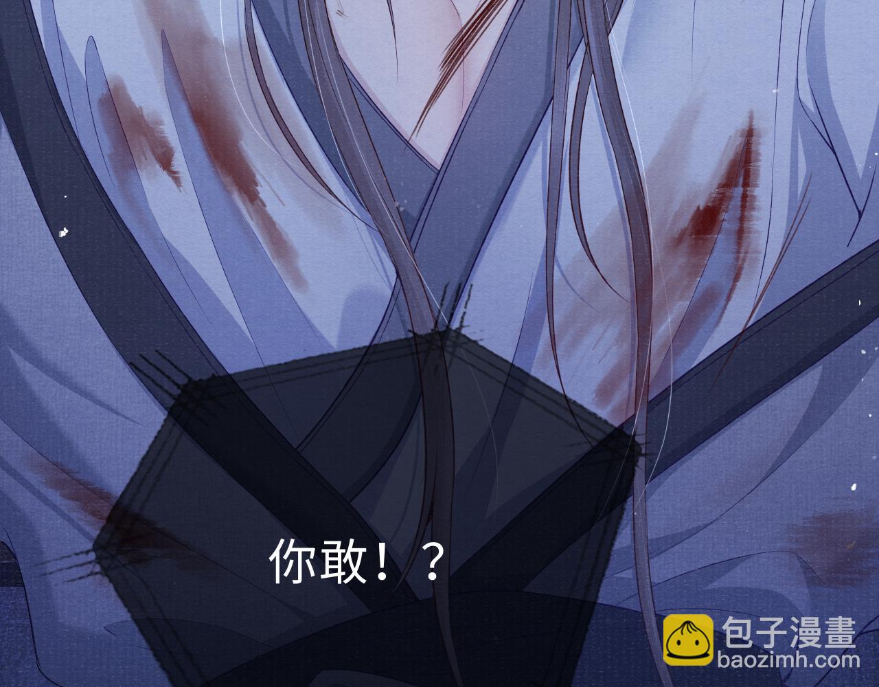 第50话 原样奉还与你(1/2)-第50话