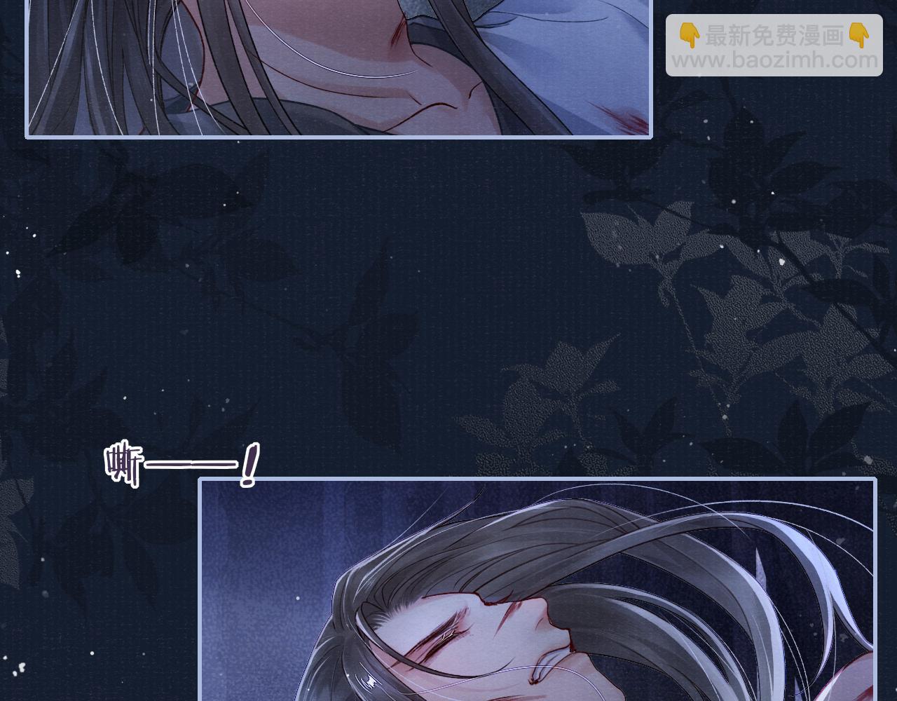 第50话 原样奉还与你(1/2)-第50话