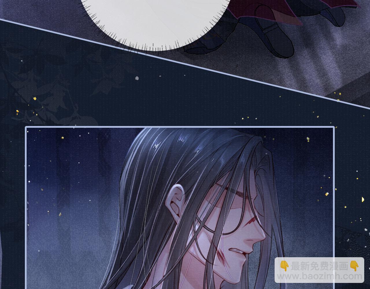 第50话 原样奉还与你(1/2)-第50话