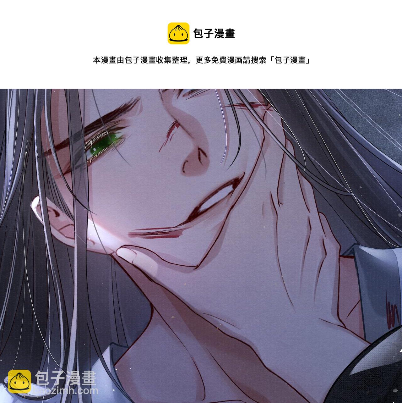 第50话 原样奉还与你(1/2)-第50话