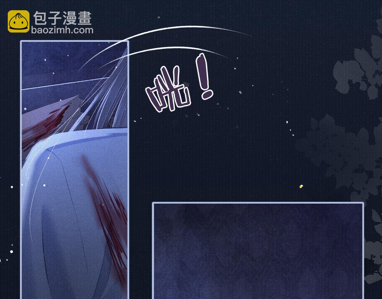 第50话 原样奉还与你(1/2)-第50话