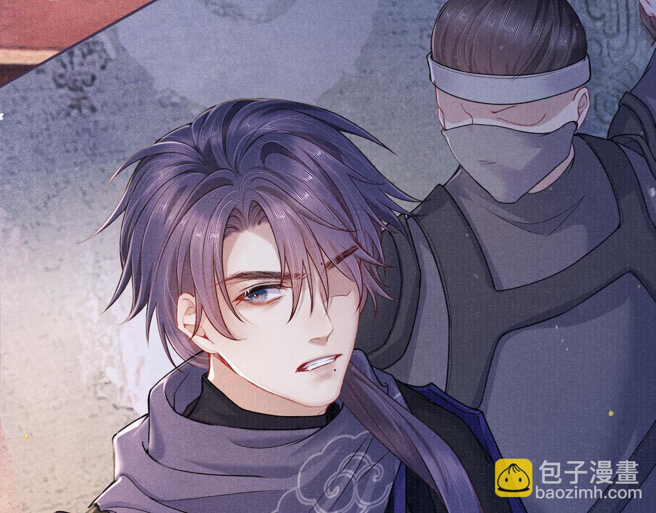 第52话 奇特的局面(1/3)-第52话