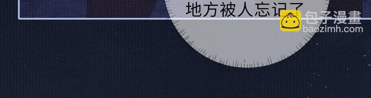 第52话 奇特的局面(1/3)-第52话