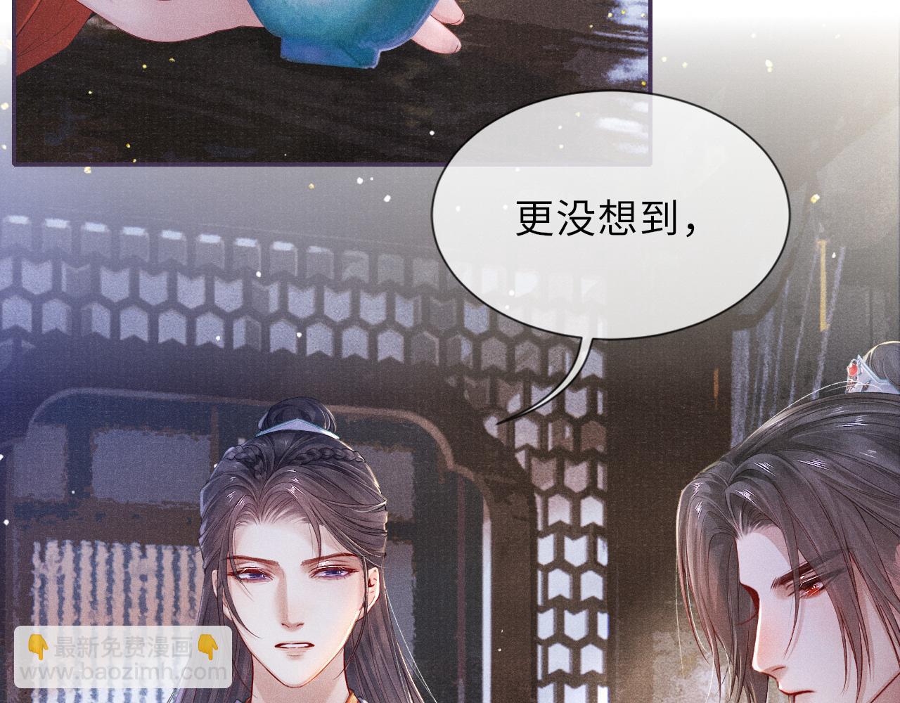 第52话 奇特的局面(1/3)-第52话