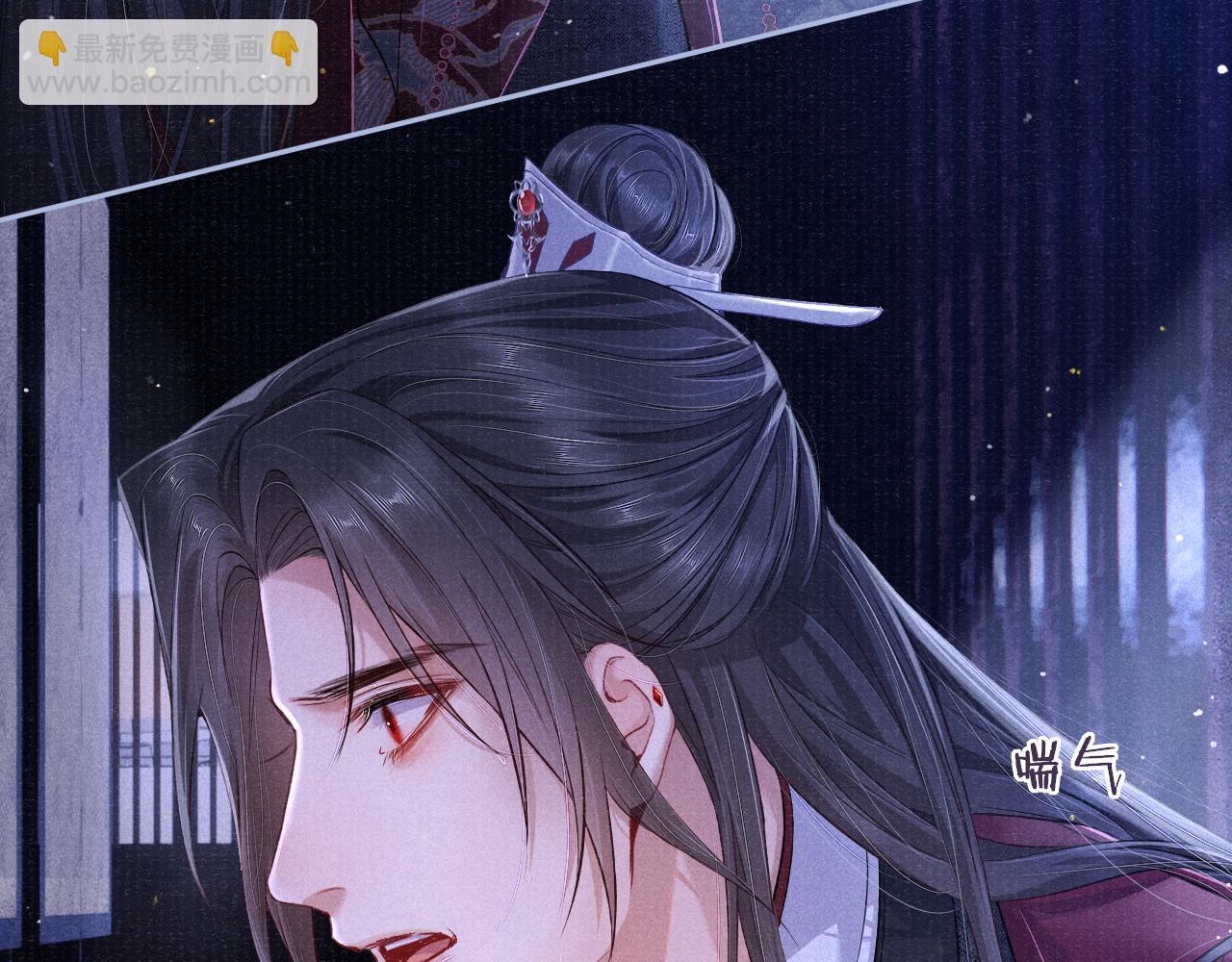 第54话 死而后生(1/3)-第54话