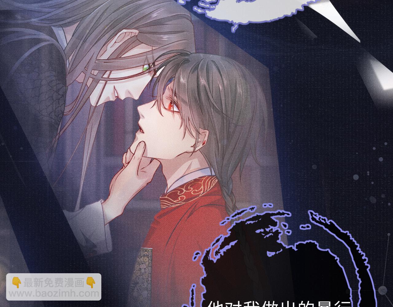 第54话 死而后生(1/3)-第54话