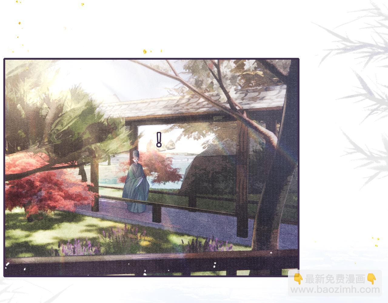 第56话 意料之外的结识(1/3)-第56话