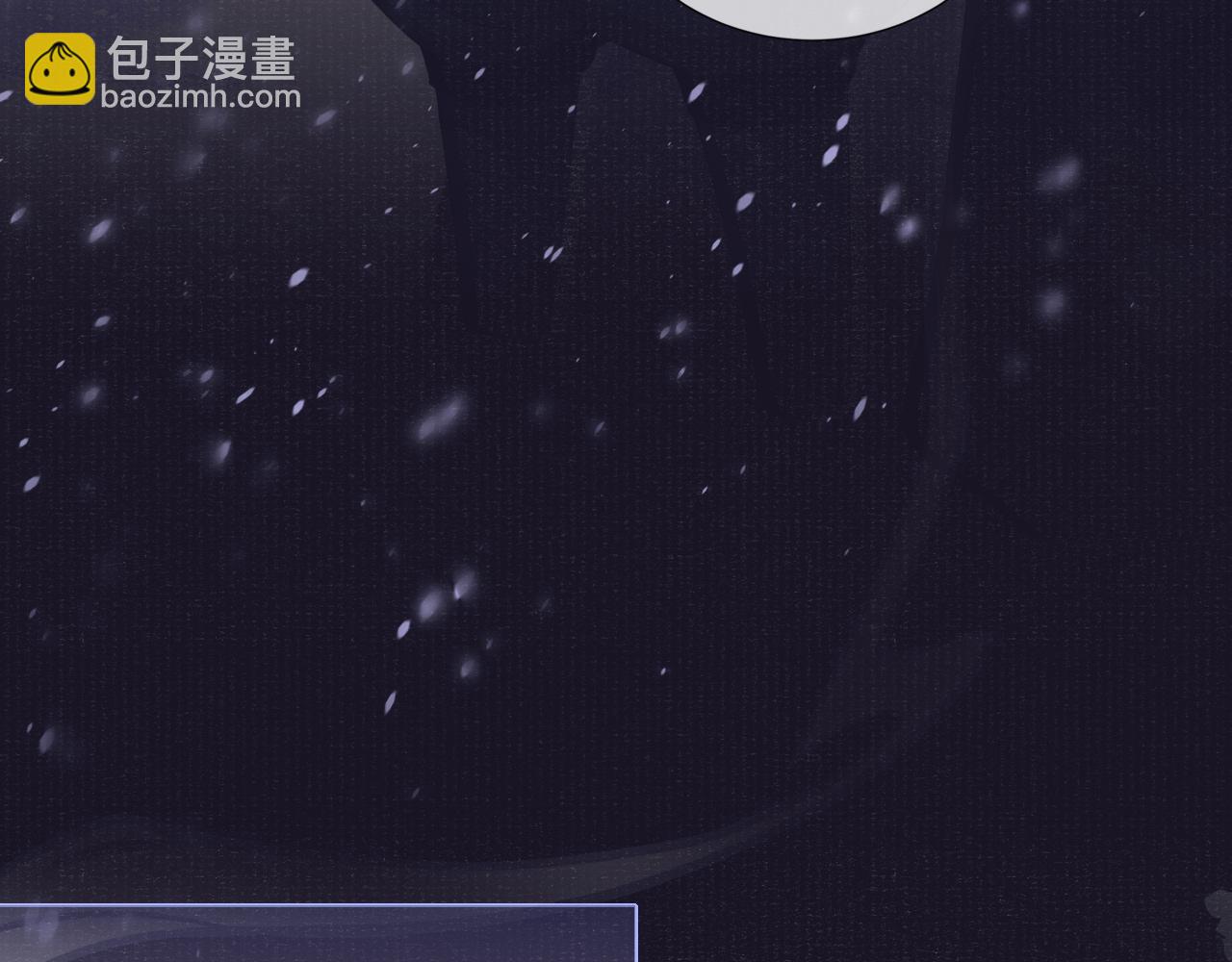 第58话 相依(1/3)-第58话