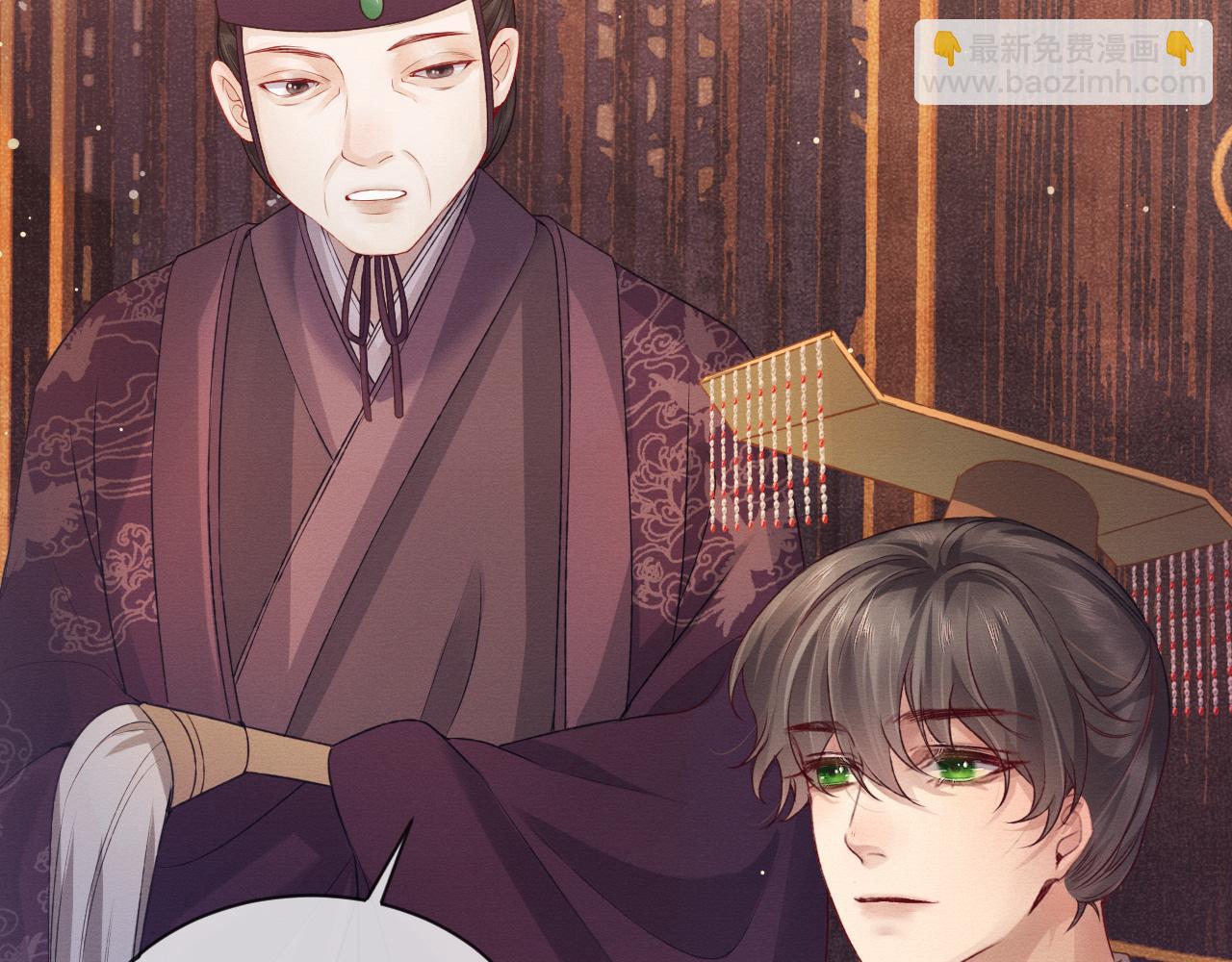 第58话 相依(1/3)-第58话