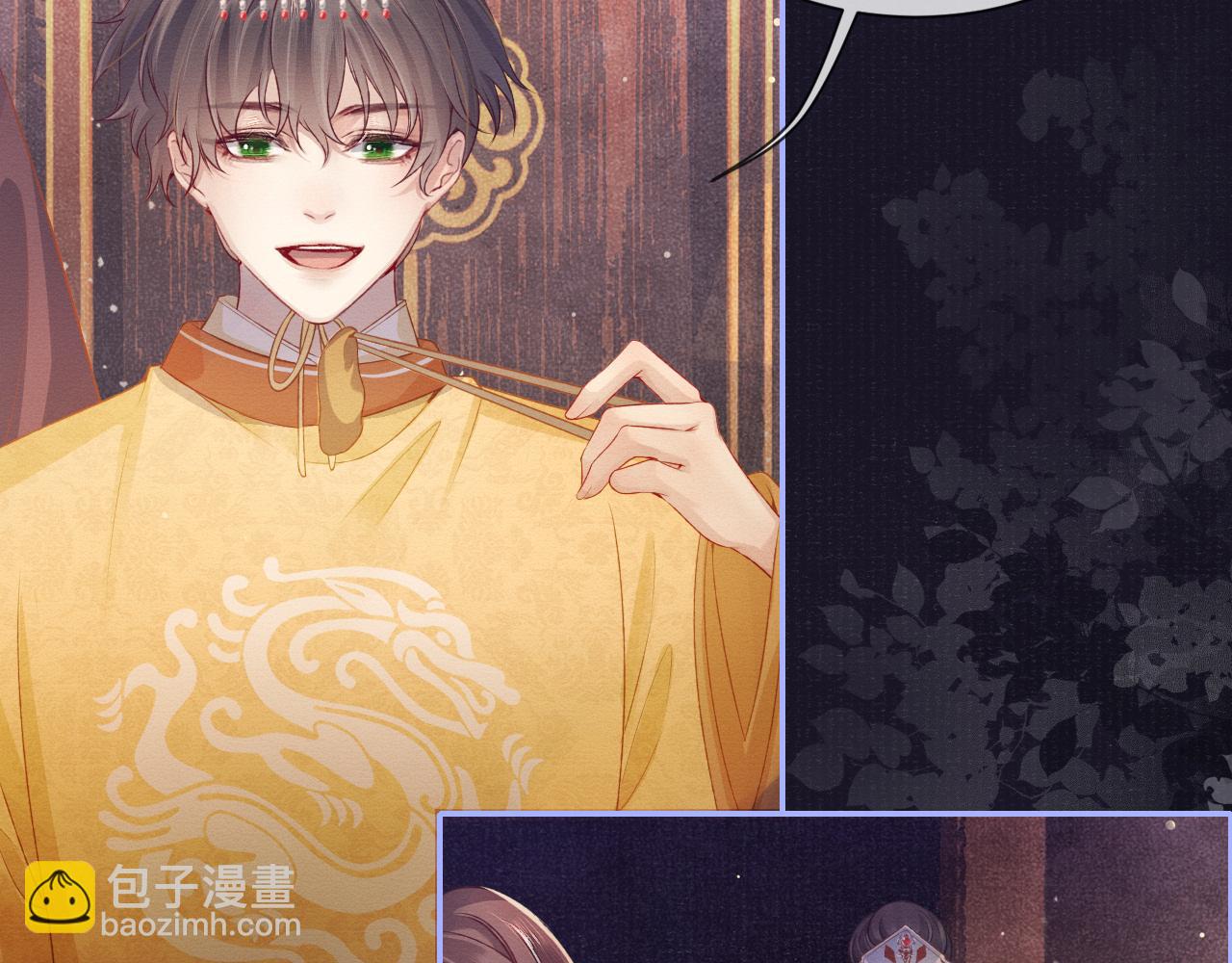 第58话 相依(1/3)-第58话