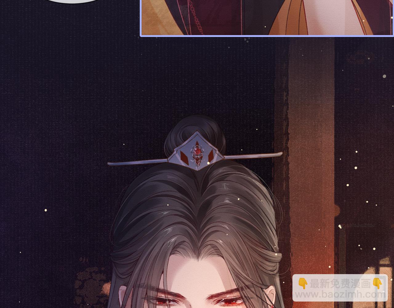 第58话 相依(1/3)-第58话