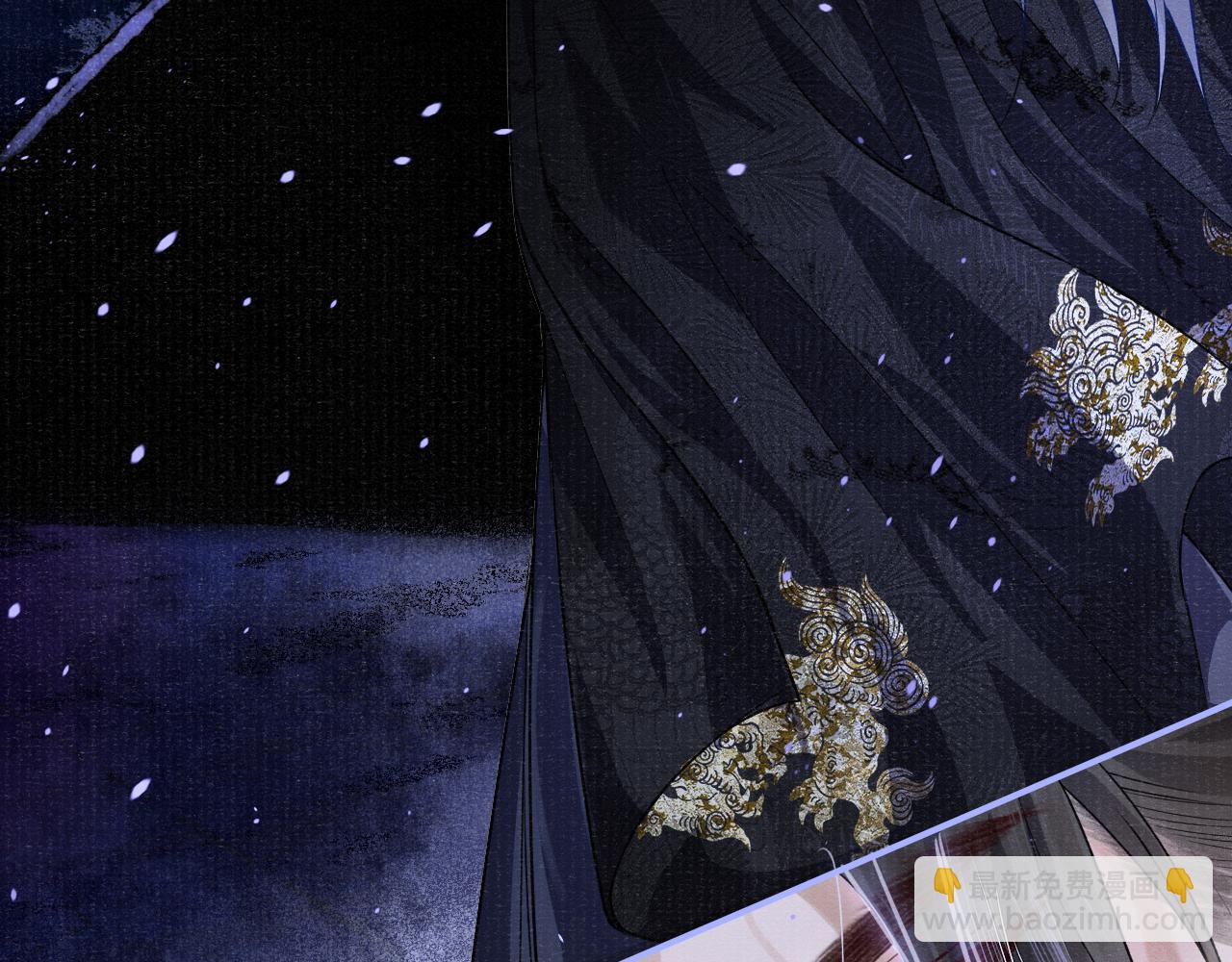 第58话 相依(1/3)-第58话