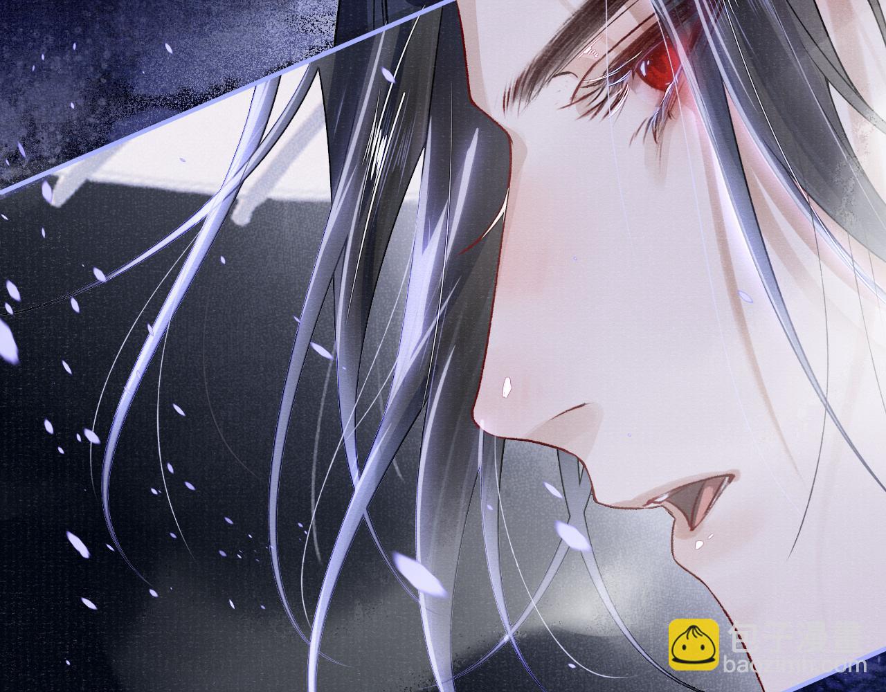 第58话 相依(1/3)-第58话